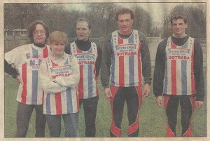 nac creation maillot a l envers.jpg