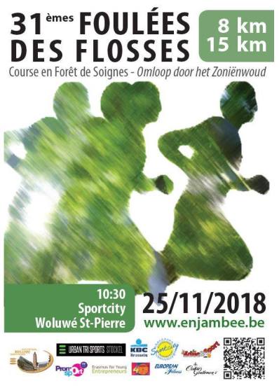 42797474_1887129491323200_1840188740950032384_n