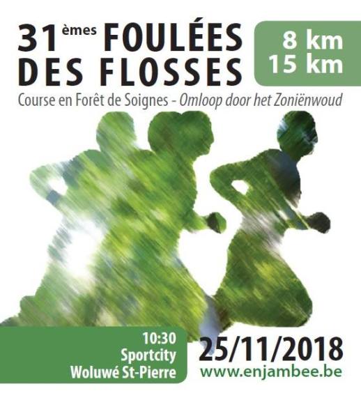 44778832_2070019806382960_6715553723780694016_n